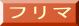 �y�V�t���}