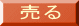 �o�i�o�i�ɎQ�����Ĕ���